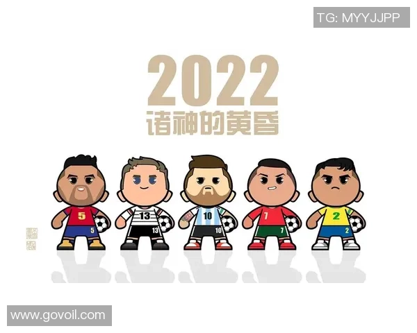 巴西足球球星卡通形象展现 热血激情与技艺完美融合